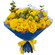 yellow roses bouquet. Ufa