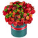 roses and chrysanthemums in a box. Ufa